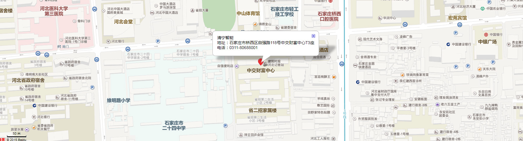 點(diǎn)擊查看地圖